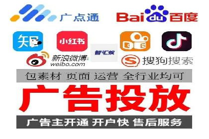 不同时期企业百度推广费用的调整策略——案例分享
