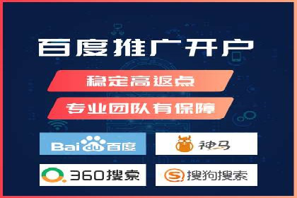 案例解析：揭秘高效竞价推广技巧