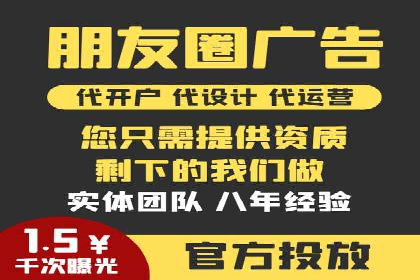探索SEM优化托管的成功案例与策略