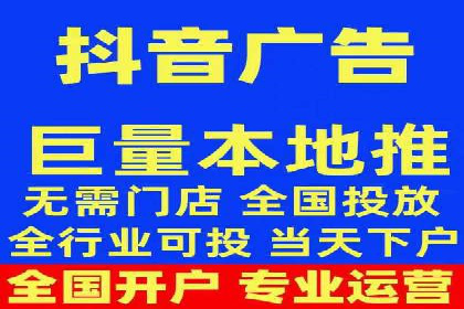 案例研究：百度竞价托管助力企业转型